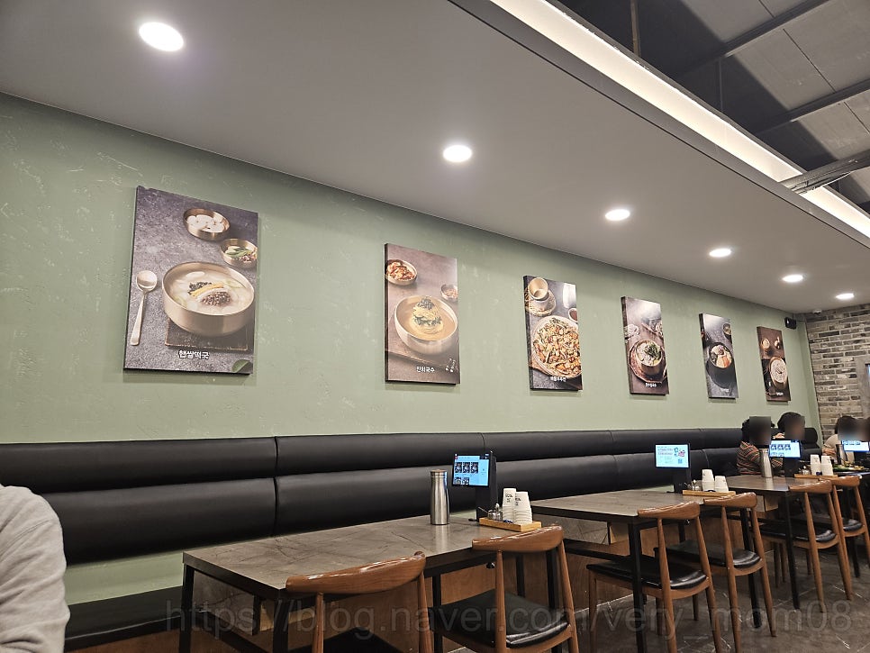 면장수 사진 3