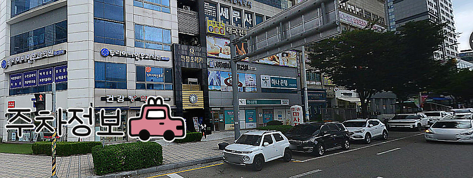 두리이비인후과의원 사진 4