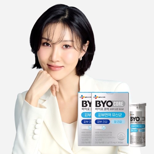  내 몸을 위한 건강 루틴 유산균 루테인 오메가3 솔직 비교