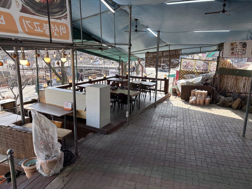 계명식당 사진 2