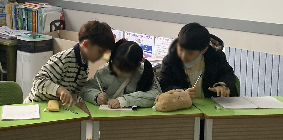 SES영어학원 사진 3