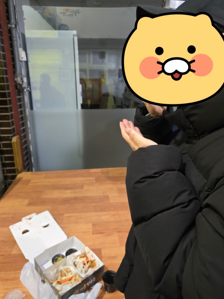  [거동탕수육] 동해 묵호가 요즘 성수동이라며? 거동탕수육 오픈런 1시간 대기한 솔직 후기