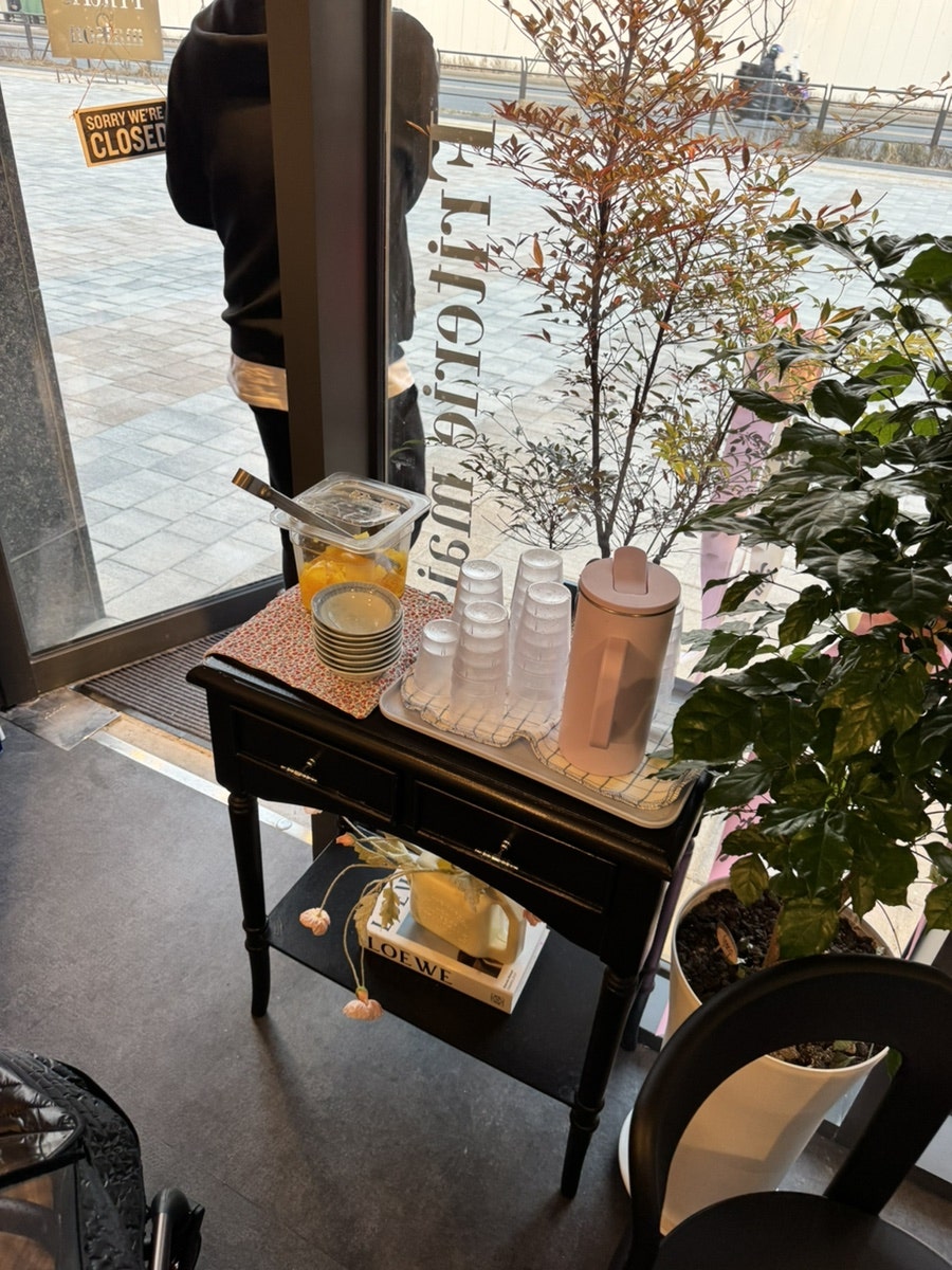 프리트리메종 사진 6