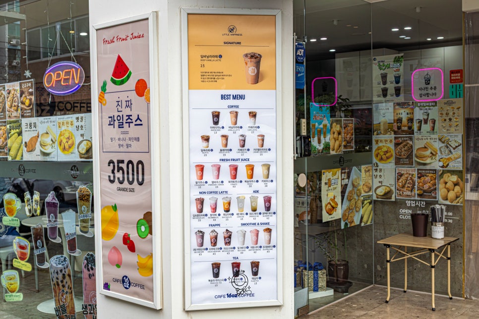 카페16온스 굴화점 사진 2