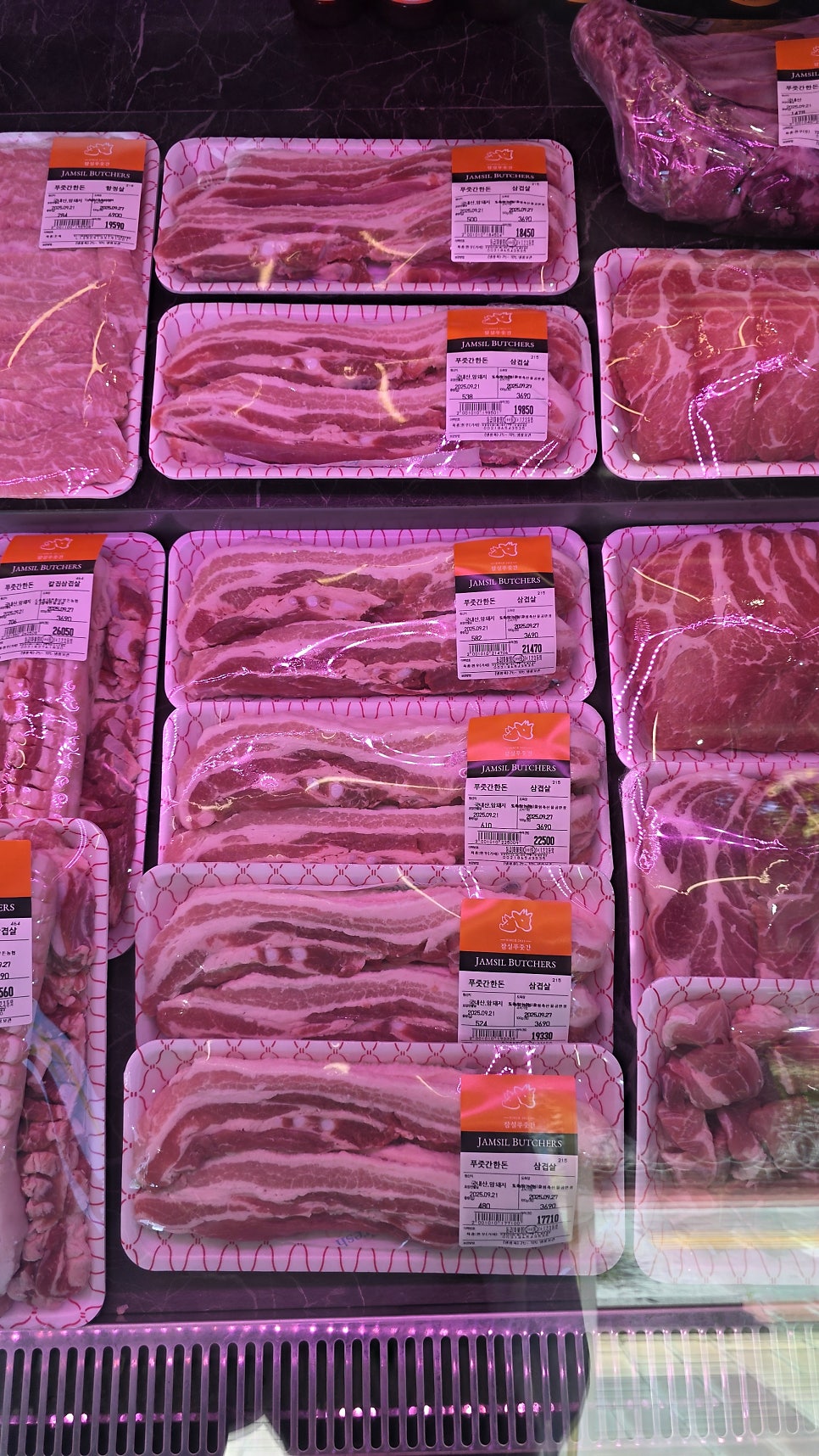 푸줏간 사진 4