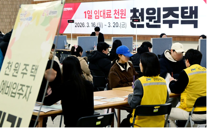북새통 사진 1