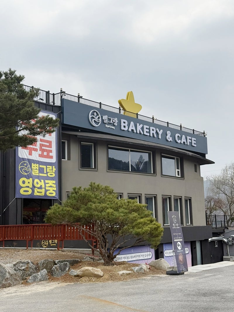 사진 4