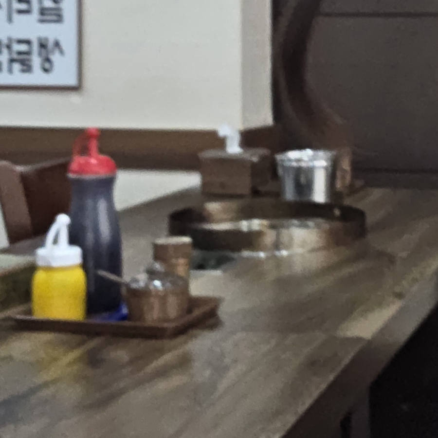 공릉닭한마리 수원점 사진 5