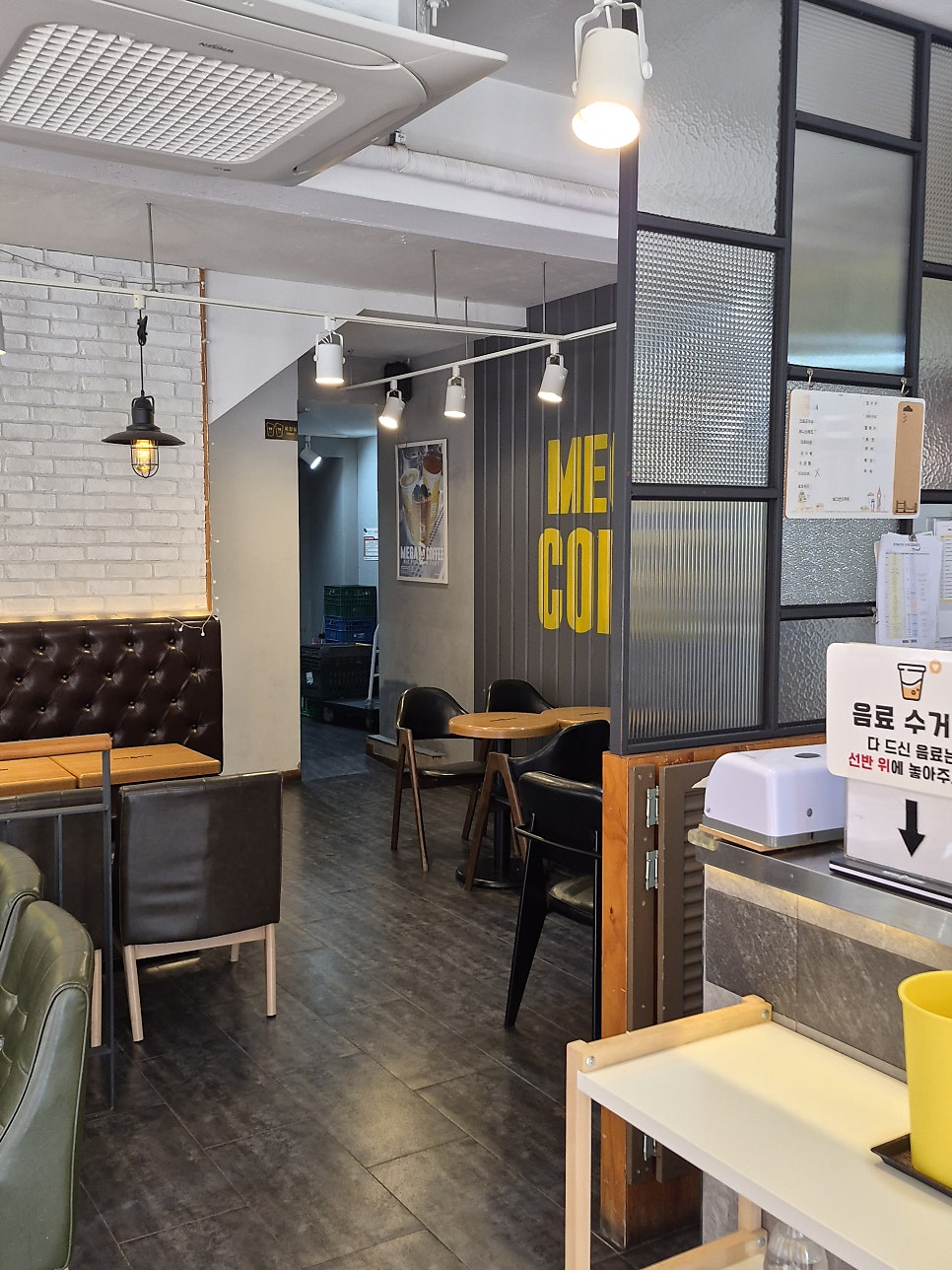 메가MGC커피 인제신남점 사진 5
