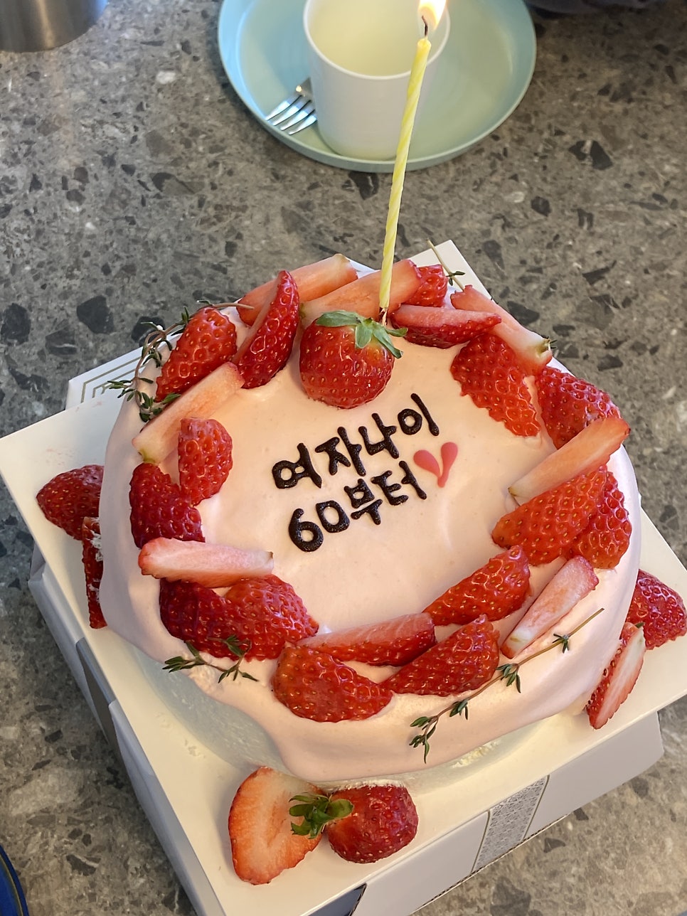 티엔디엔 사진 5