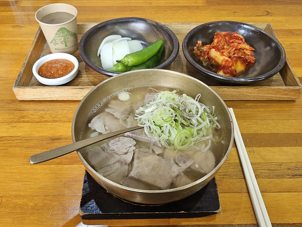 양산국밥 정관점 사진 6