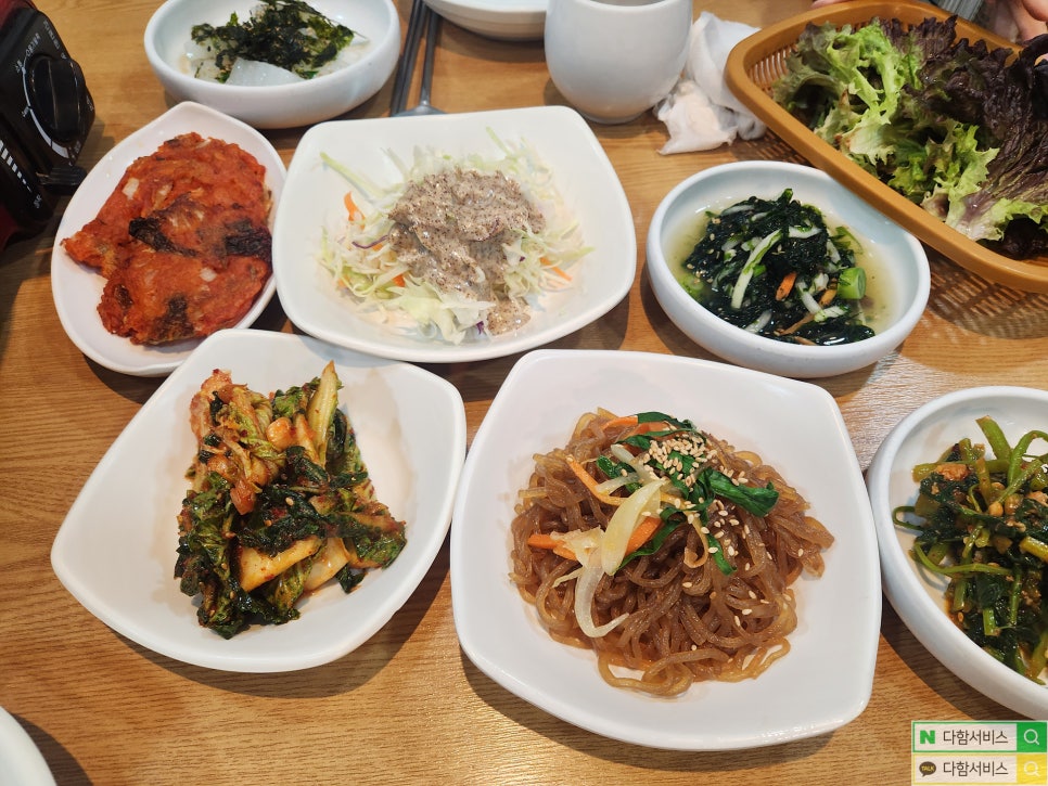 두부고을 사진 3