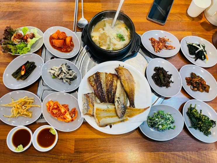  <꾼남도맛집> 안산 선부동 무려 12첩반상이 나오는 맛집 솔직후기