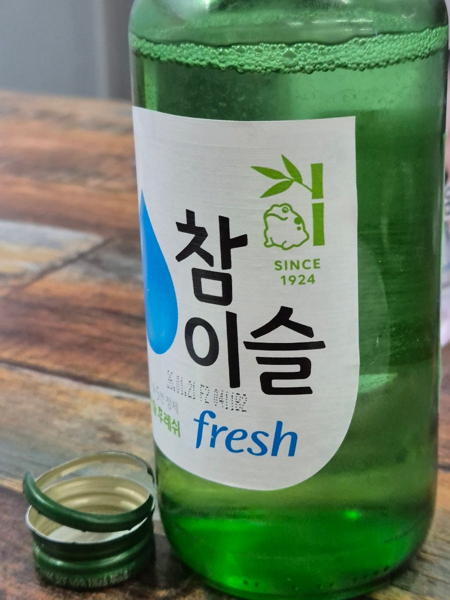 정가네소고기장터국밥 사진 5