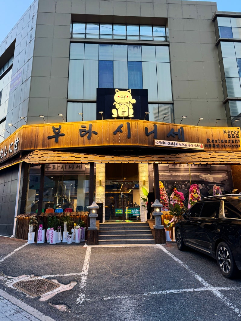 사진 4