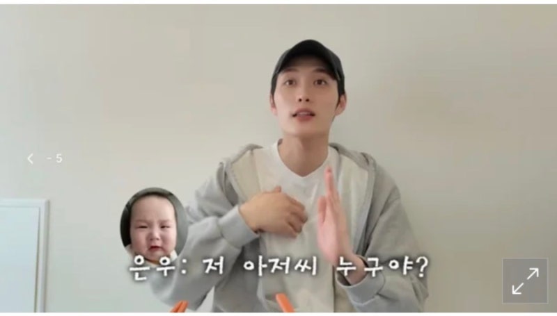 김준호 20대 은퇴 아들 때문 이유는? +펜싱 김준호 와이프 유정현 인스타, 자녀, 은우, 정우, ....