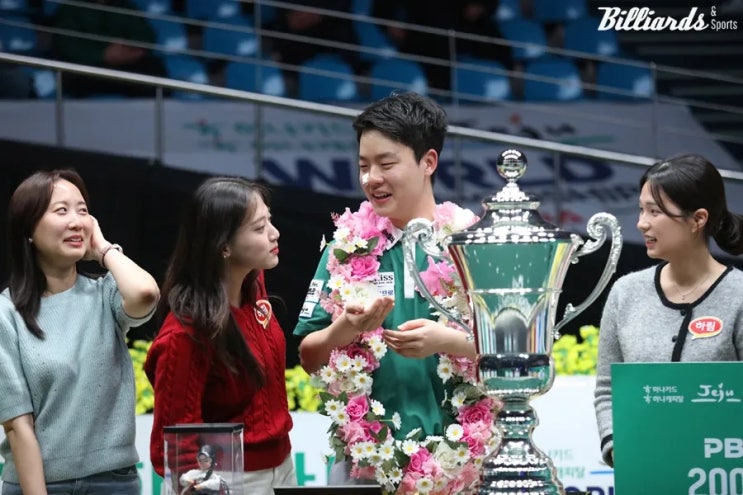 <b>당구 선수</b> <b>김영원</b> 프로필 하나카드 PBA 월드챔피언십 우승... 