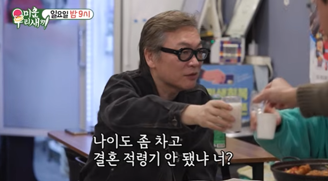 IQ153 서울대 경영학 배우 김의성...15년 여친과 동거 고백