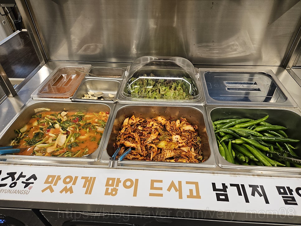 면장수 사진 5