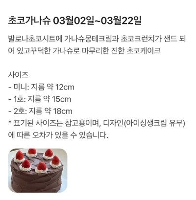 사진 6
