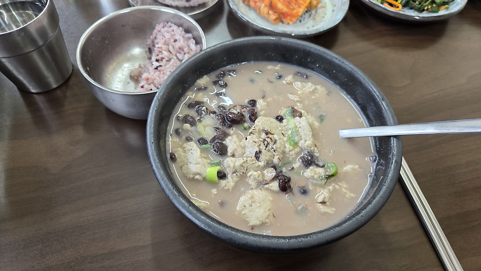 콩사랑 사진 2