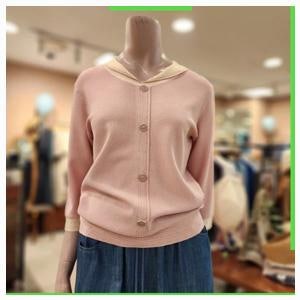 최고급 BCBG 둥근 카라 배색 P/O 니트 _ B4B4K415 22 [PINK] 추천