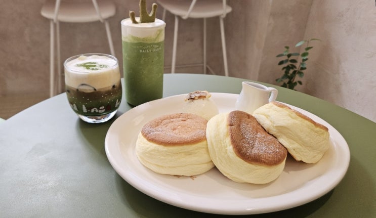  수플레 대박 맛집 데일리오아시스 남양주 별내점