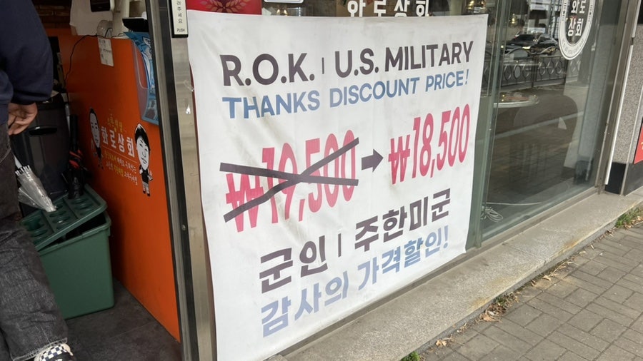 화로상회 지행역점 사진 3