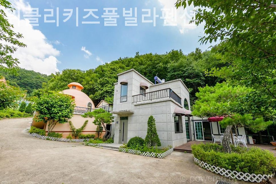위클리키즈풀빌라 사진 3