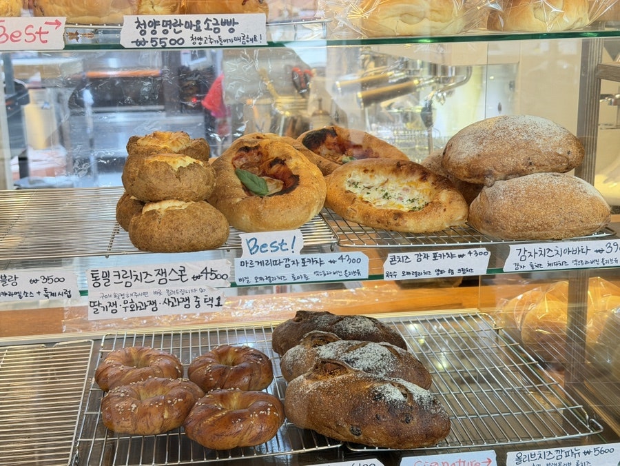 어머스트스탑 사진 4