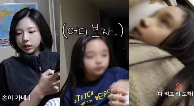 <b>김고은</b> 막내동생 공개, 유전자 화제 쏟아진 이유는?