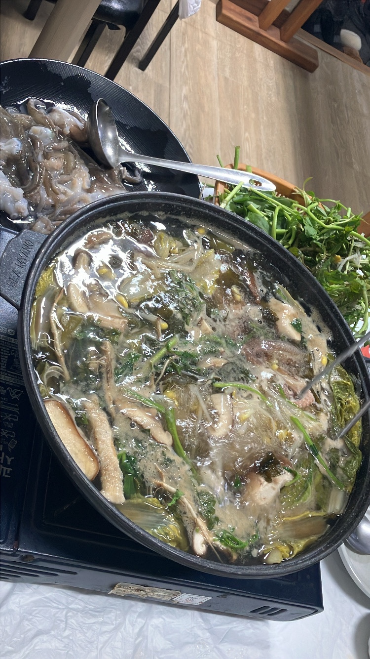 삭금쭈꾸미 사진 1