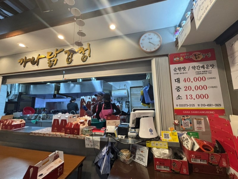 사진 5