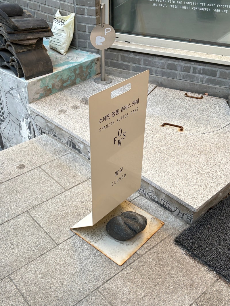 사진 5