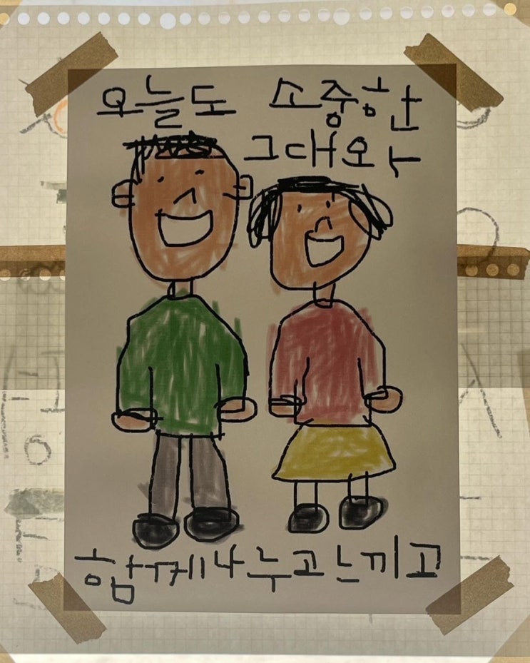  [포르투/스냅] 베이쥬 포르투 스냅 계약 후기