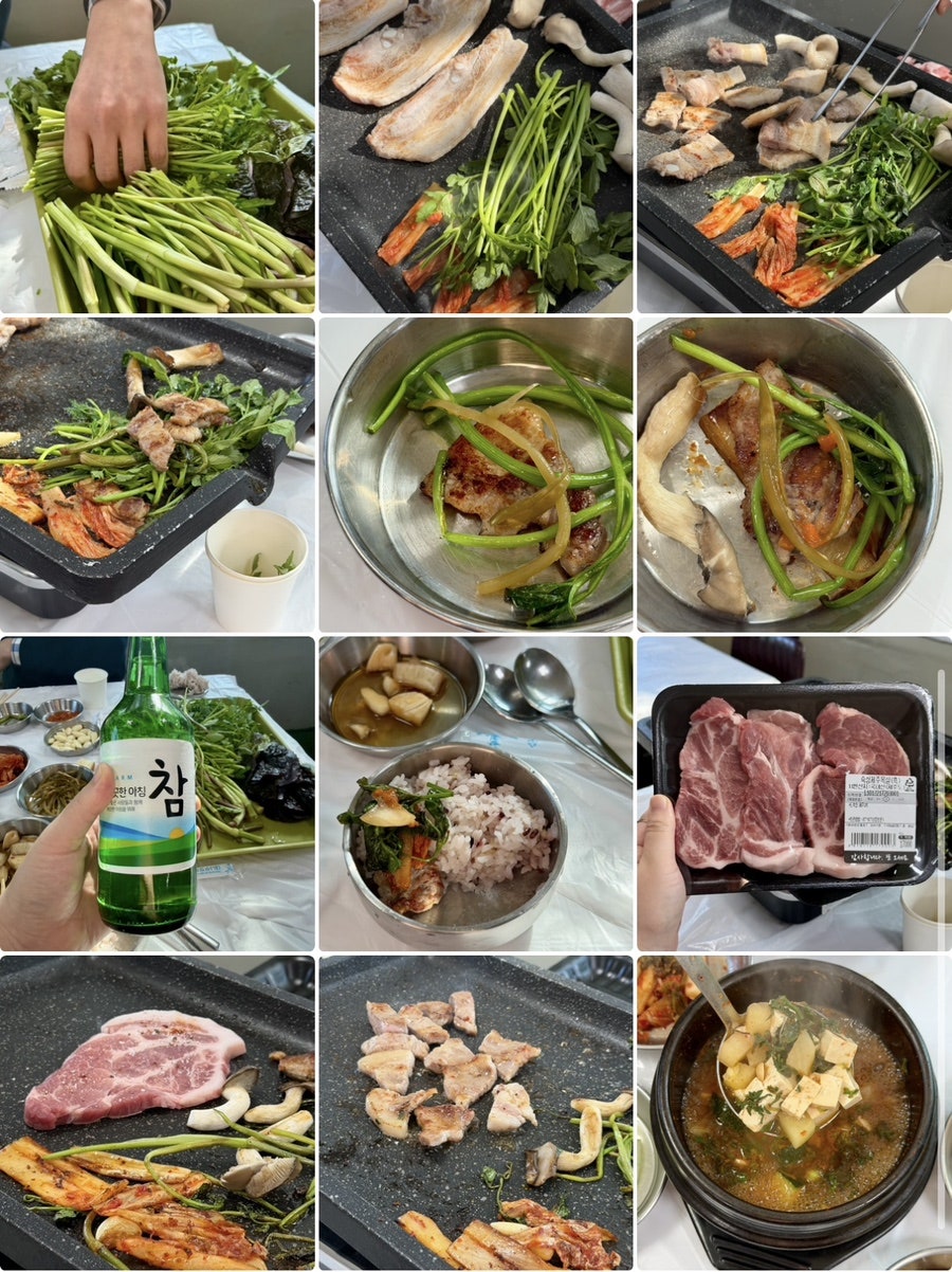 안계미나리농장 사진 1