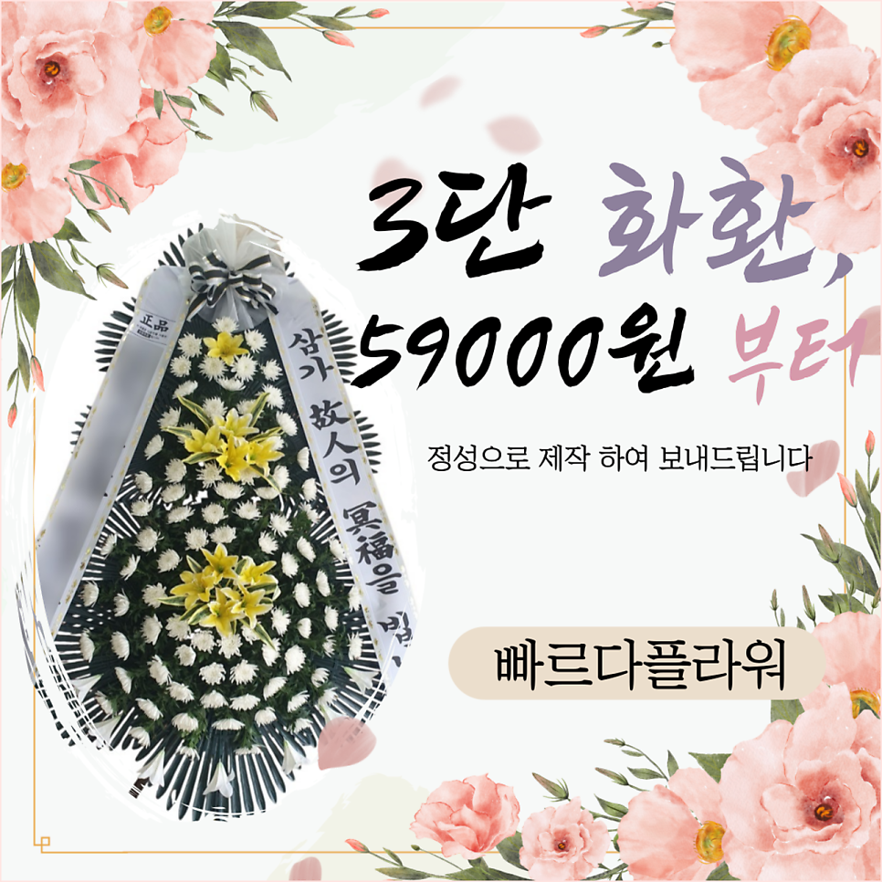 소베뉴 사진 1