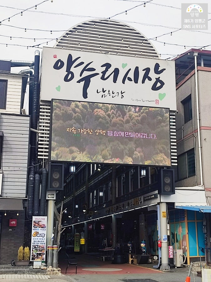 서라벌아들 사진 3