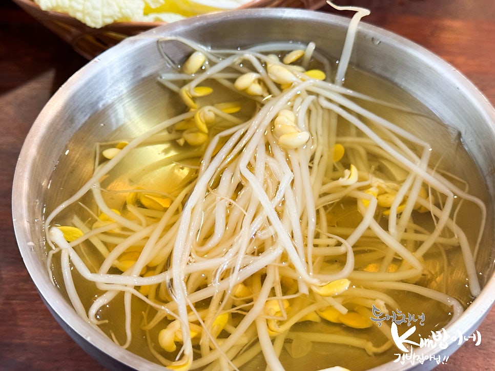 동대문식당 사진 5