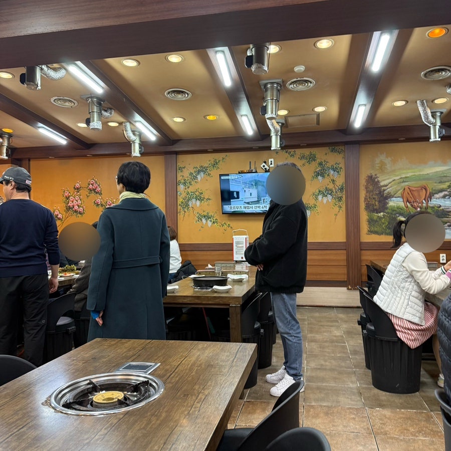 송탄참작부대찌게 사진 1
