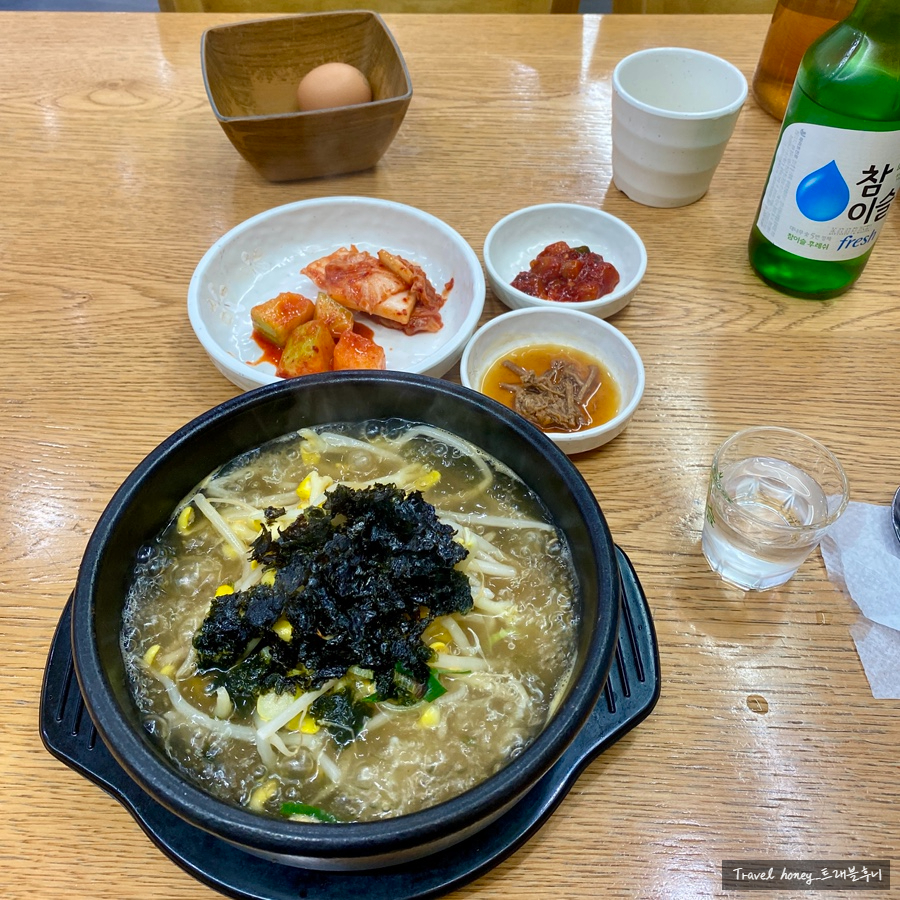 두성전주콩나물국밥 양천구청점 사진 6