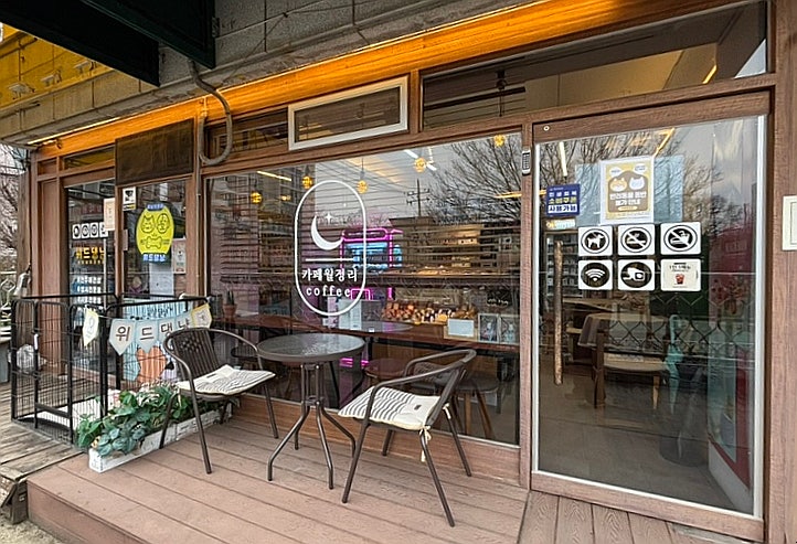 카페월정리 쌍용점 사진 4