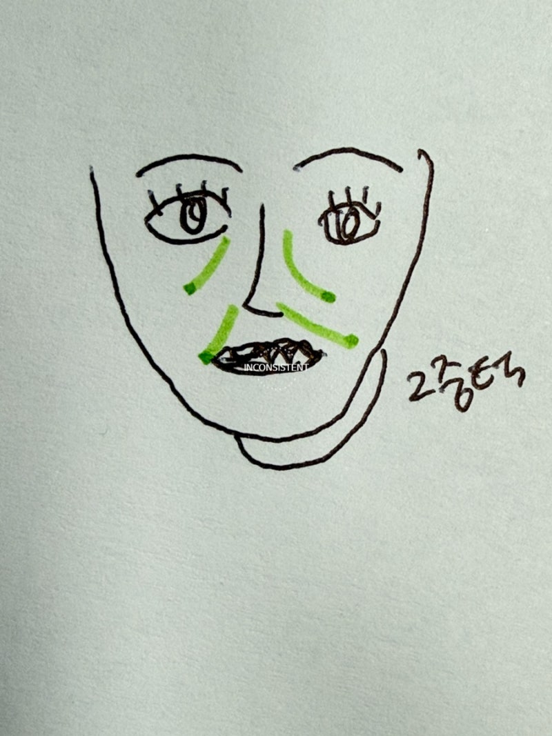 듀얼소닉 이펙트 한달 사용 후기｜이중턱·심부볼 리프팅 효과 리얼 후기
