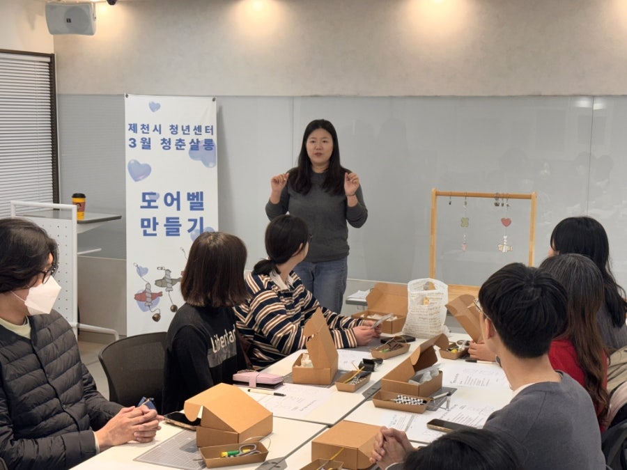 소유원 사진 3