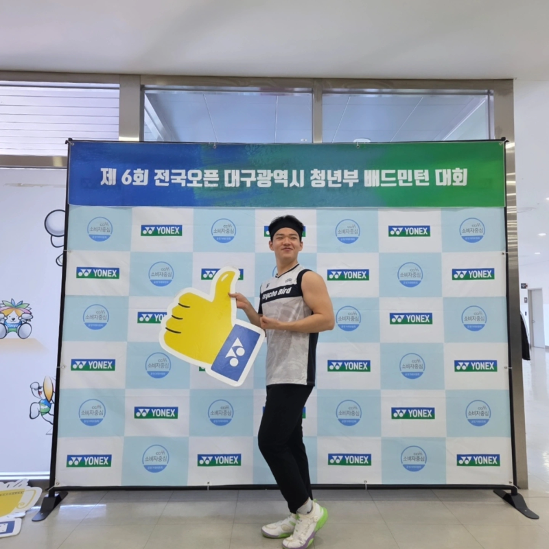 요넥스 나노플레어 700 Pro, 비싸다고요? 서승재 라켓 써보면 생각이 바뀝니다 (가심비 1위 등....
