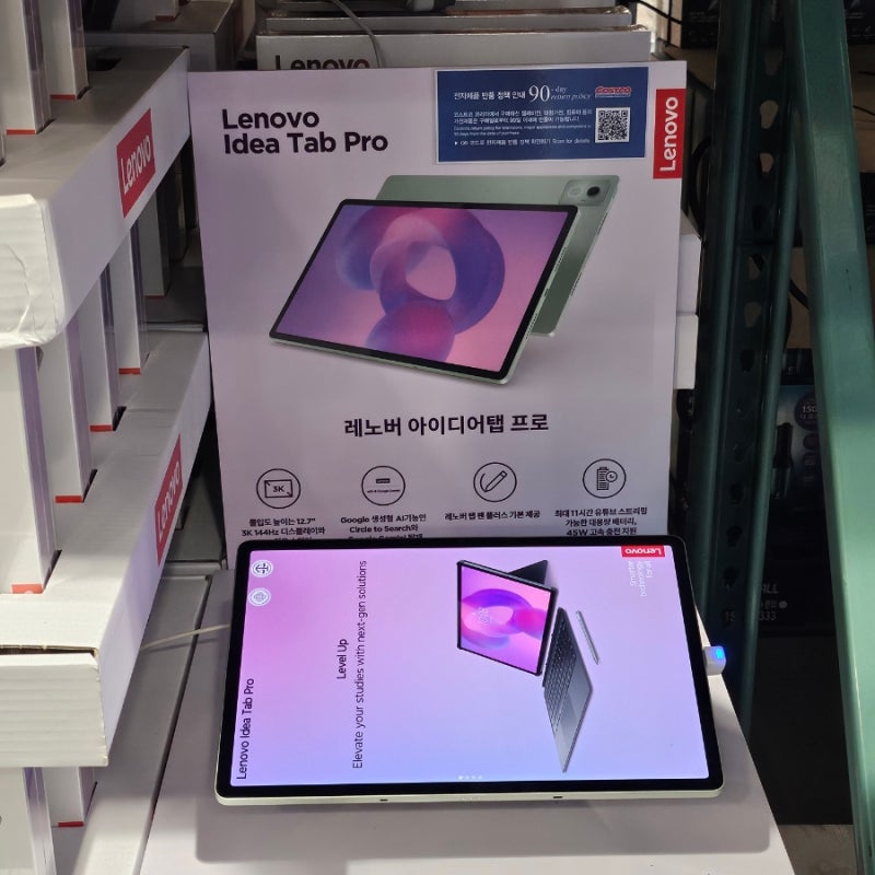 울산 코스트코 가봤더니 레노버 아이디어탭 프로 12.7 올인원PC 스펙 분석해봤다 가성비템 맞....