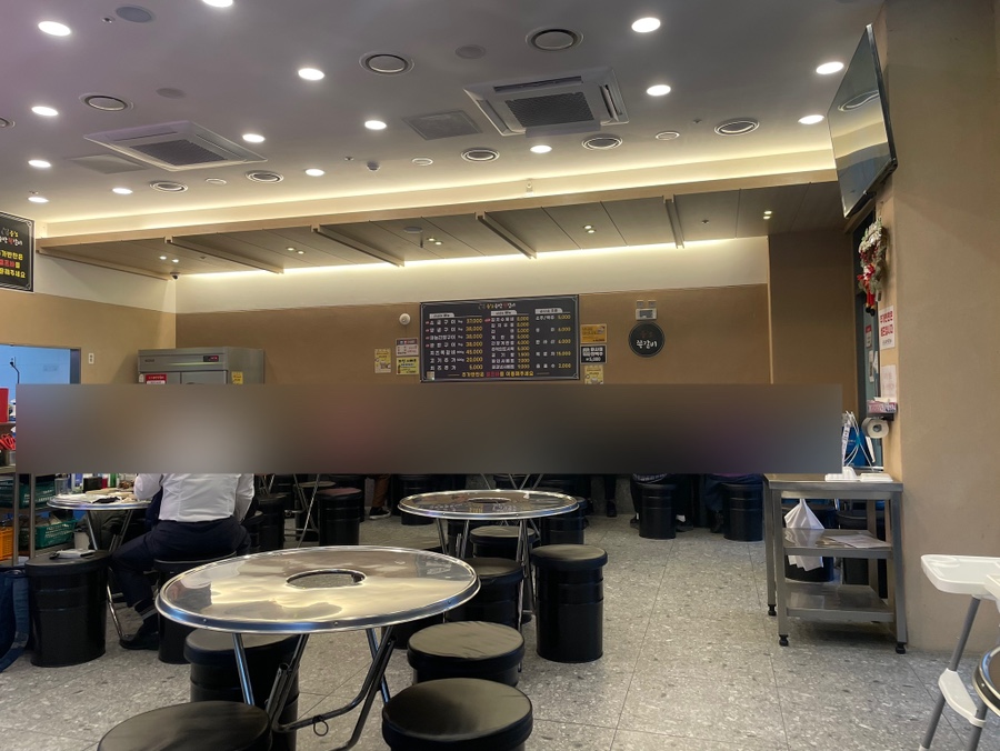 웅스송탄쪽갈비 세종점 사진 2
