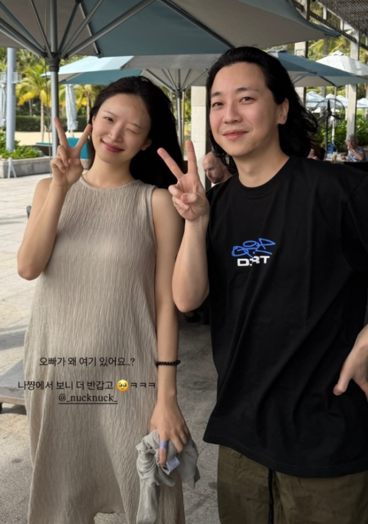   나트랑에서 만난 뜻밖의 인연! 김지영의 눈부신 태교 여행 현장