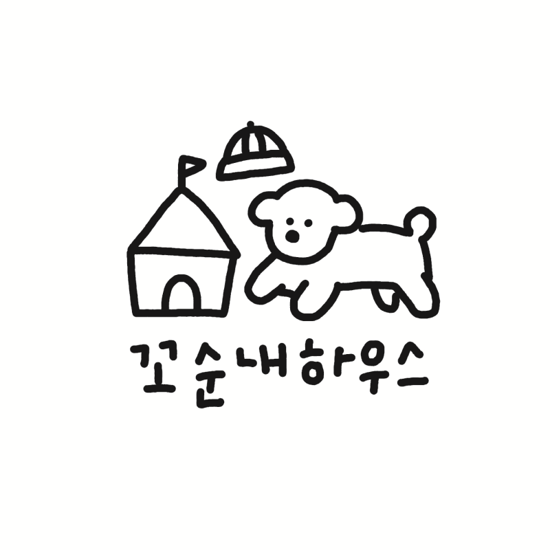 사진 8