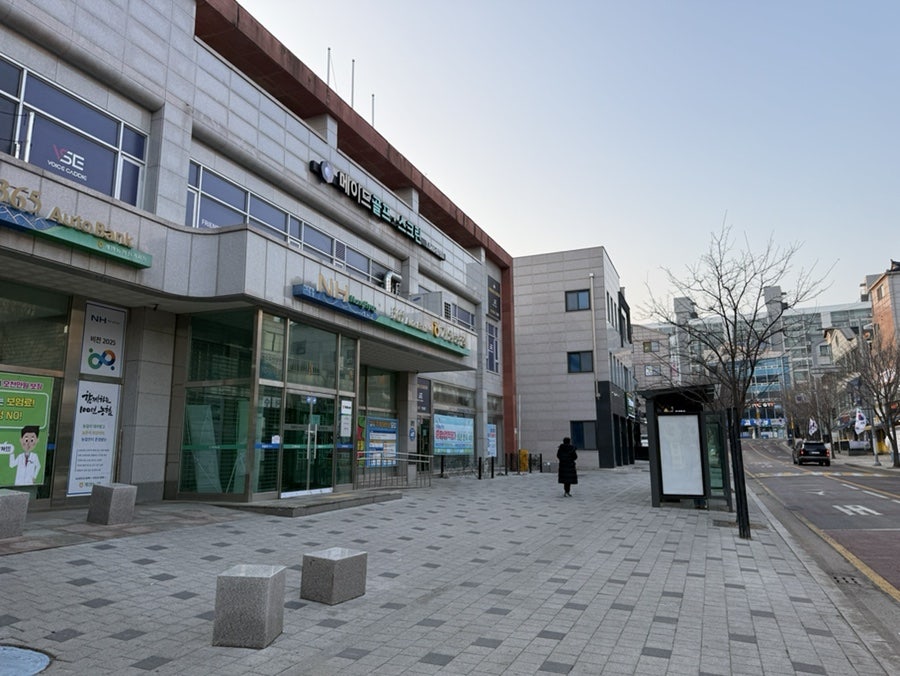 옛날통닭 장기점 사진 4